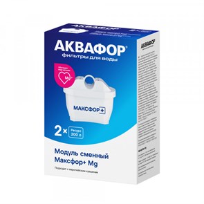 Модуль сменный фильтрующий Максфор + Mg (комплект 2 шт.) RvO5c5-WitXalejDffDO30